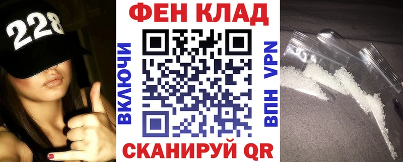 Амфетамин Premium  сайты даркнета телеграм  Краснотурьинск  мега ONION 