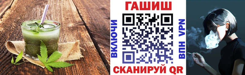 Еда ТГК марихуана МЕГА маркетплейс Краснотурьинск