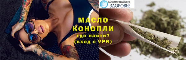 a pvp Новокубанск