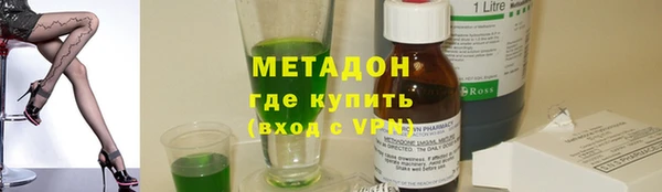 эйфоретик Алексин