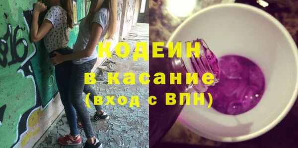 эйфоретик Алексин