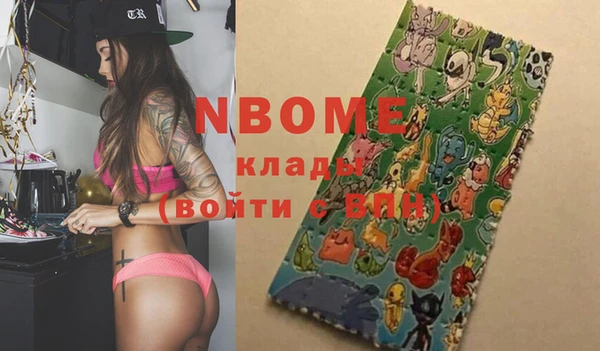 MESCALINE Алзамай