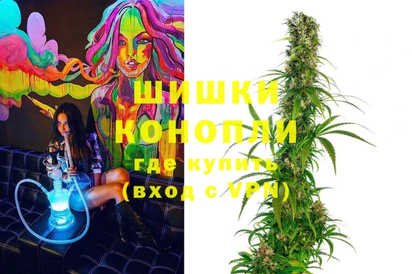 амфетамин Алексеевка