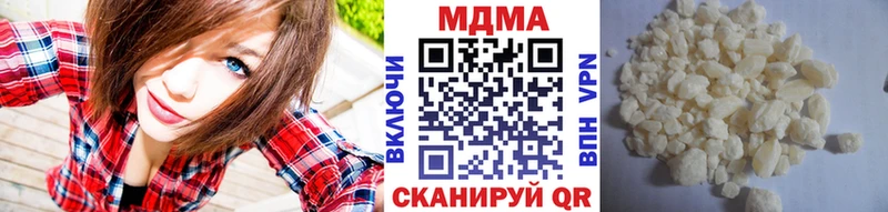 blacksprut зеркало  Краснотурьинск  MDMA VHQ 