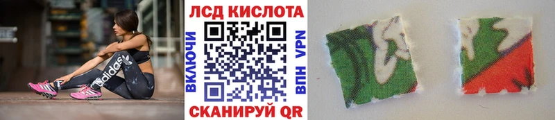 Марки N-bome 1,8мг  Краснотурьинск 