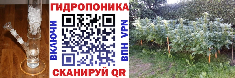 mega сайт  Краснотурьинск  Канабис гибрид 